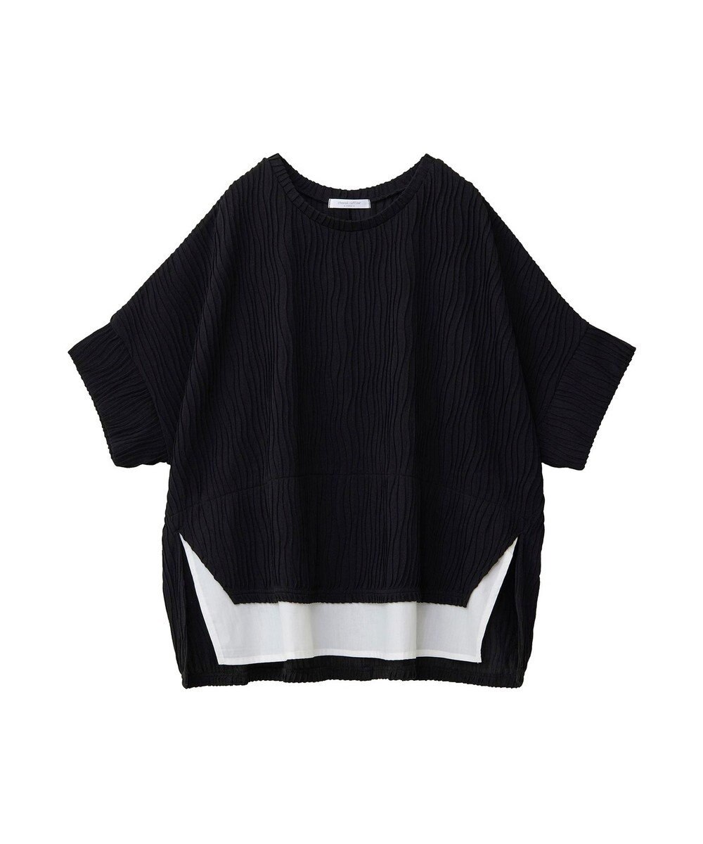 Green Parks カットジャガード裾ドッキングプルオーバー 