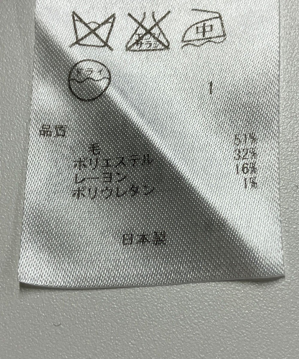 ONWARD Reuse Park 【23区】パンツ秋冬 