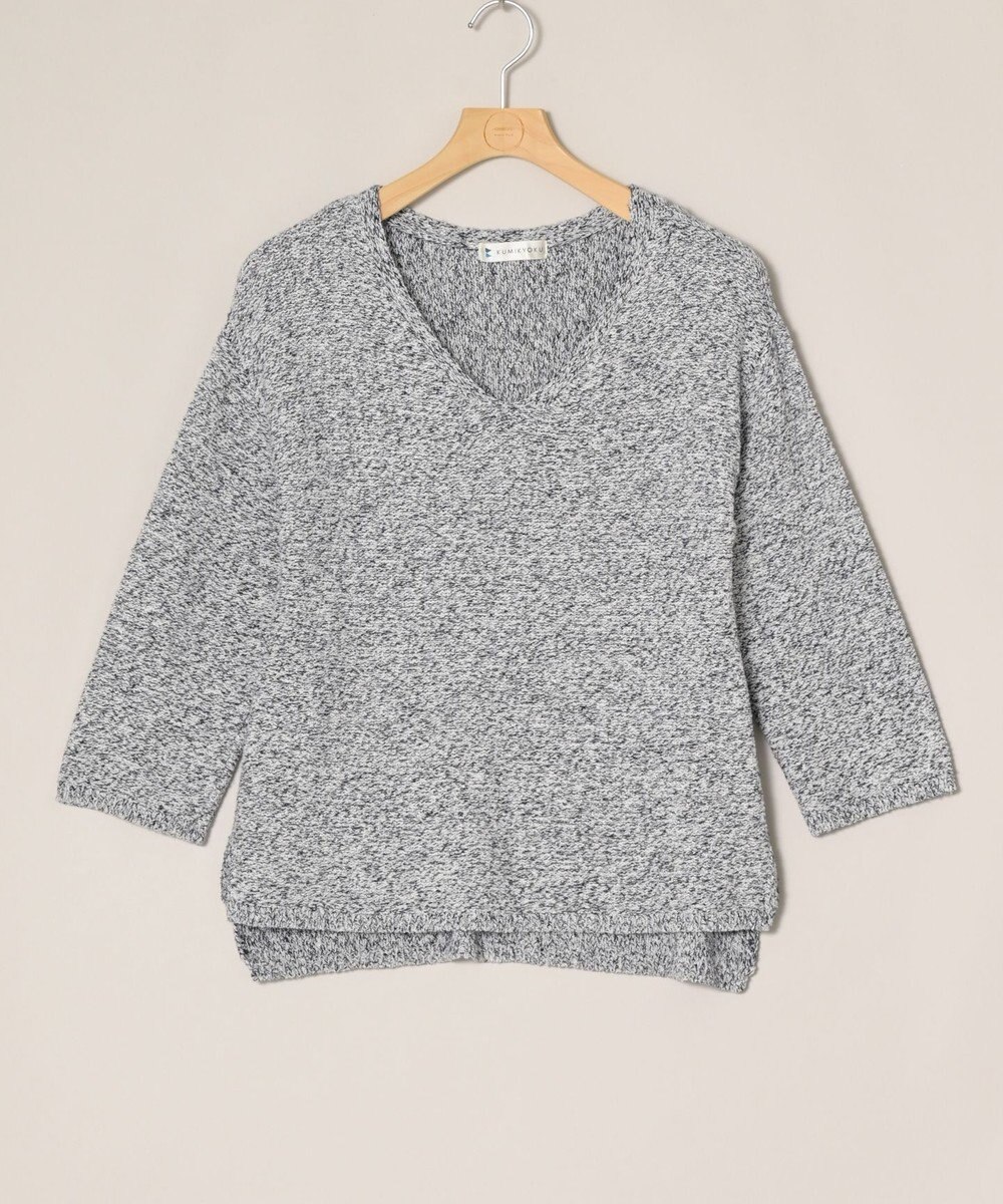 ONWARD Reuse Park 【組曲】ニット春夏 