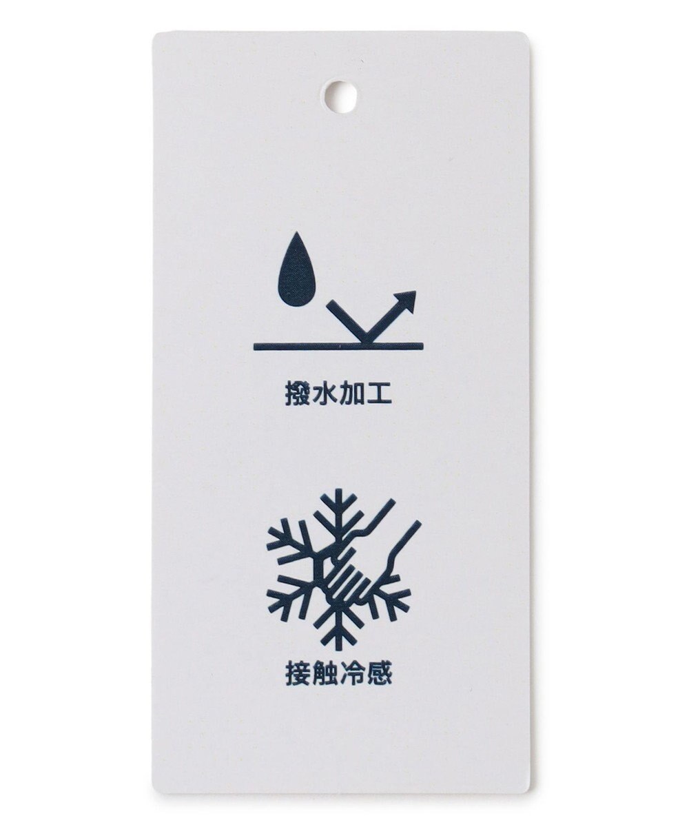 J.PRESS LADIES L 【洗える・接触冷感・撥水・UVカット】タスランチノ パンツ 