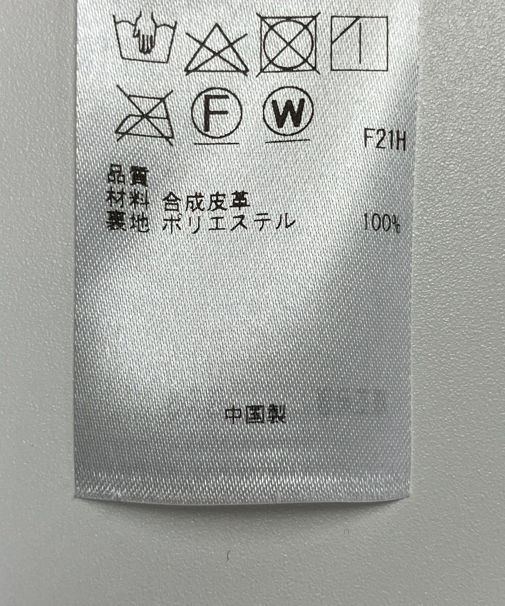 ONWARD Reuse Park 【UNFILO】スカート秋冬 