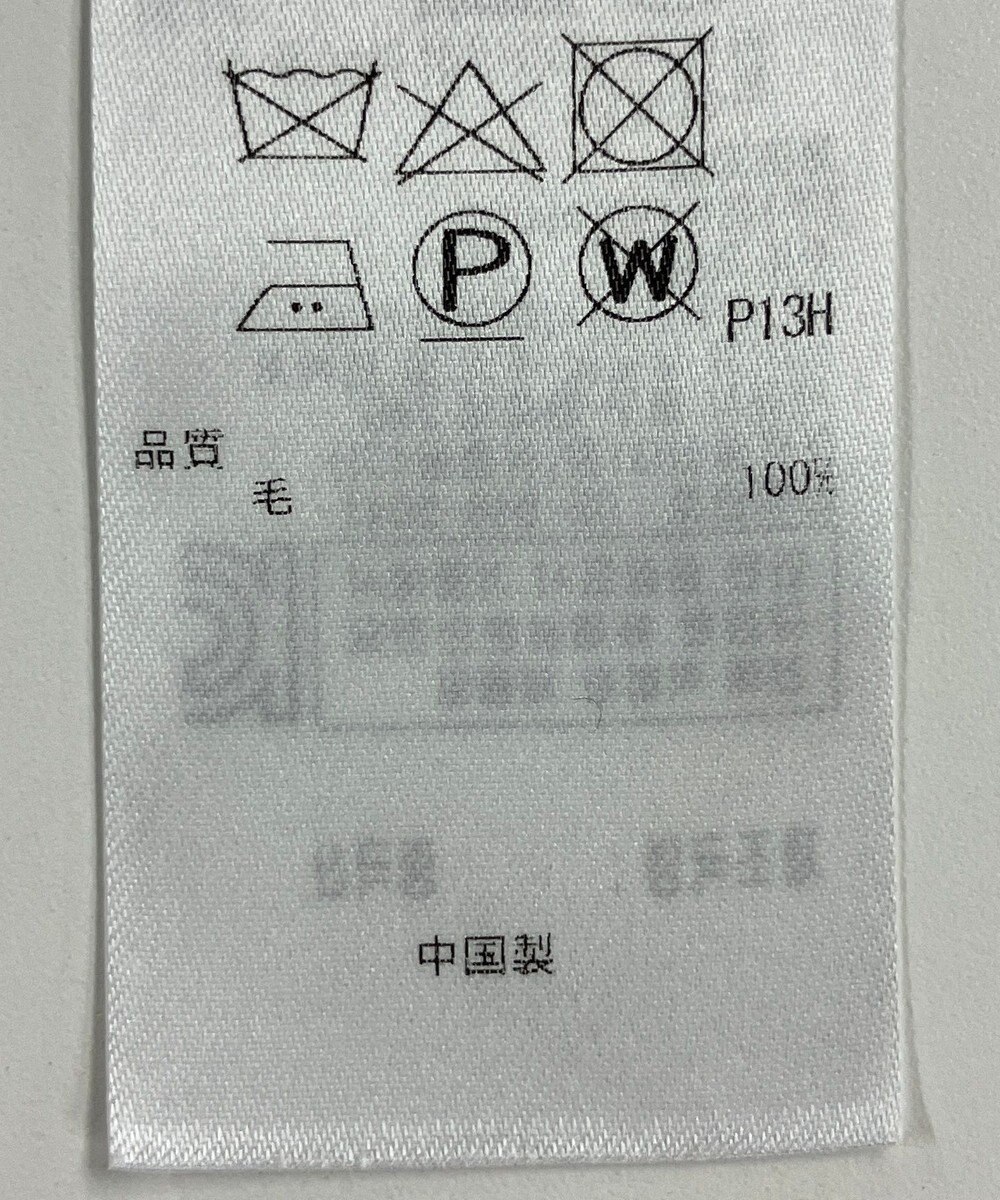 ONWARD Reuse Park 【自由区】ニット秋冬 