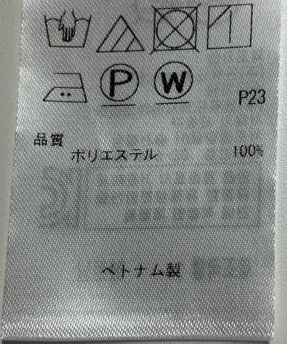 ONWARD Reuse Park 【23区】ブラウス秋冬 