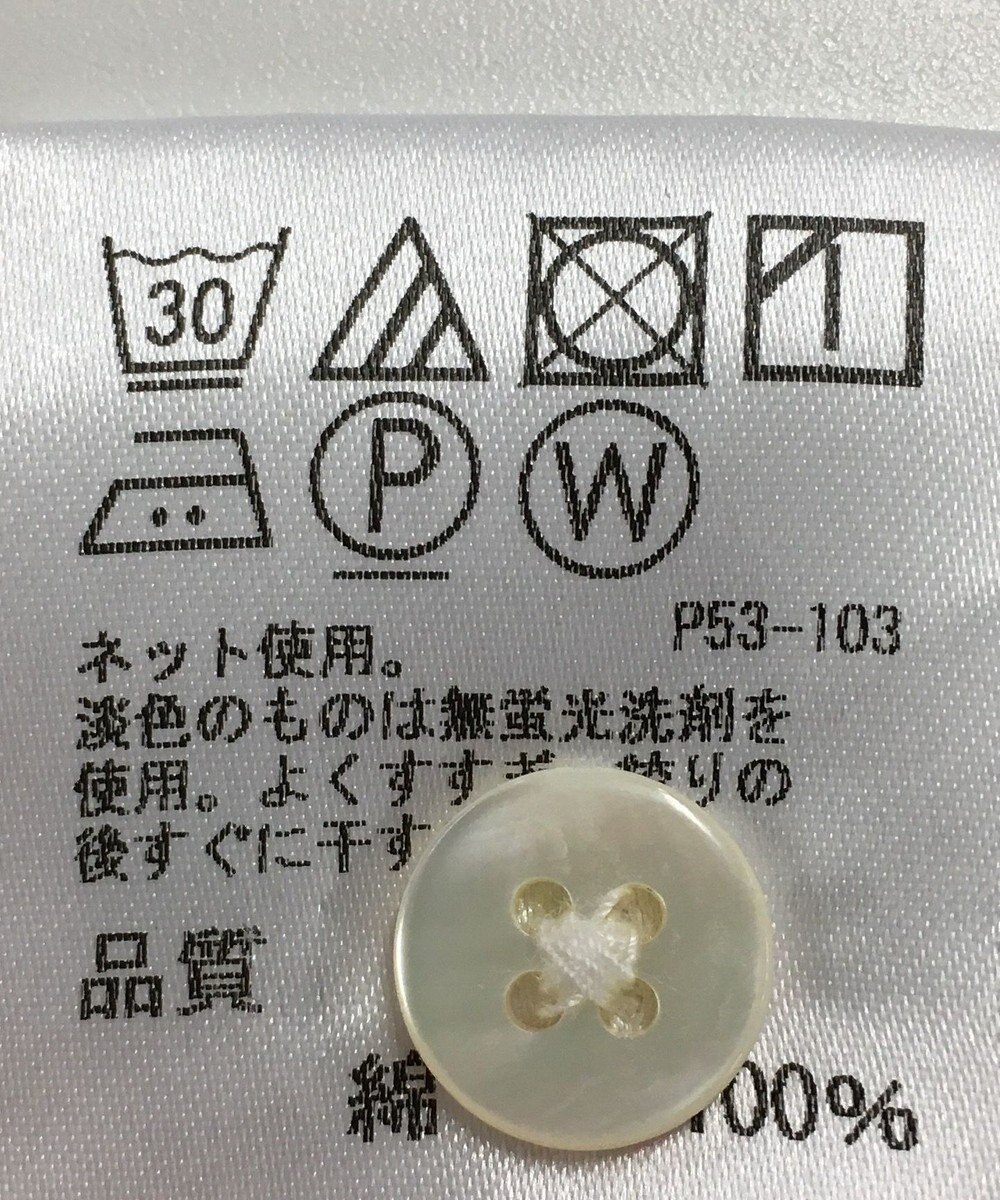 ONWARD Reuse Park 【J.PRESS】カットソー春夏 