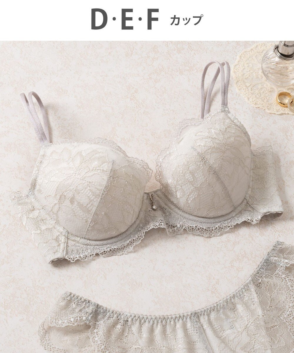 Wing Wing Lesiage 【1000シリーズ】 3/4カップブラ PB1000 ウイング／ワコール 