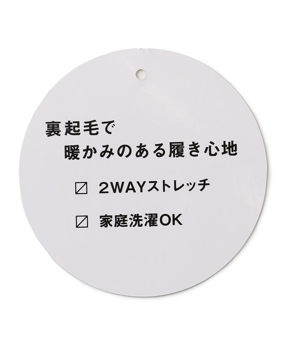 ANY L 【洗濯機可/ストレッチ/ウエストゴム/裏起毛】マルチファンクションストレッチチェックワイドパンツ 