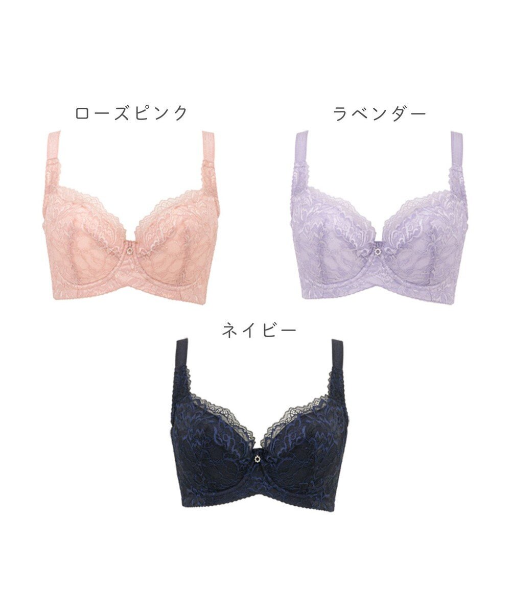 BRADELIS New York 【BRADELIS New York/コンパクト補整】サポートバックラインブラ23S1 グラマーさん向け 脇や背中をスッキリさせる補正ブラ 