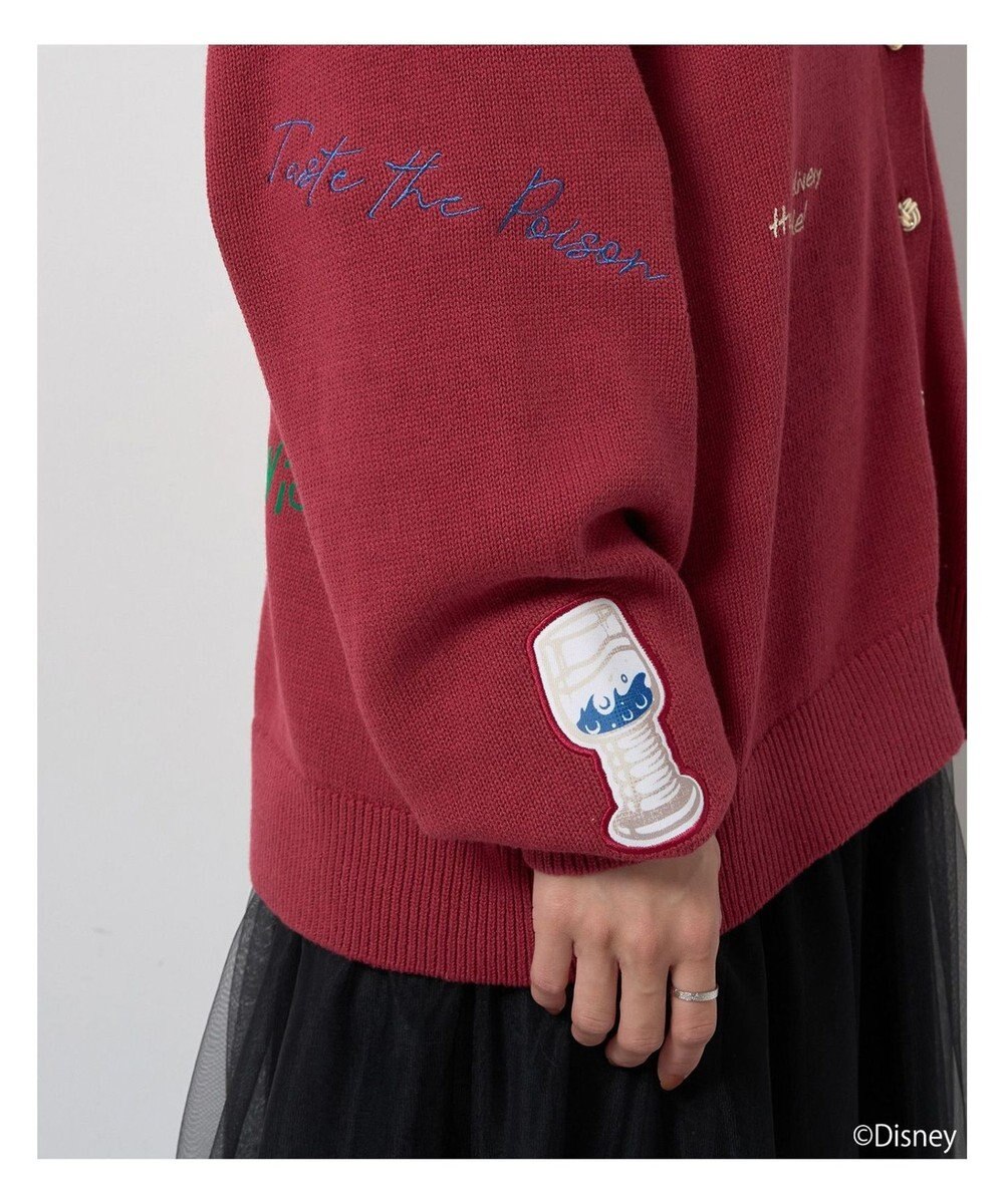 earth music&ecology Ｖｉｌｌａｉｎｓ　クイーン／ニットカーディガン 