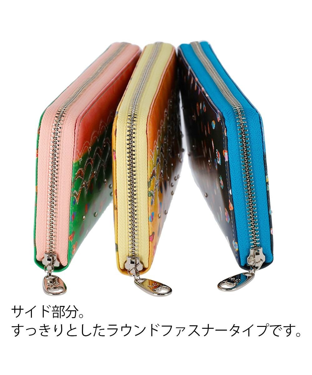 tsumori chisato CARRY カラフルレオパード ラウンドファスナー長財布 