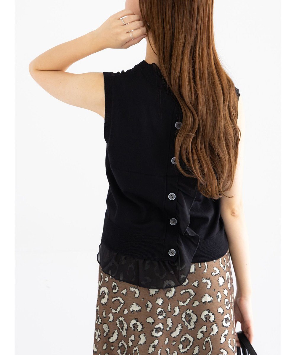 Te chichi シフォンフリルニットベスト 