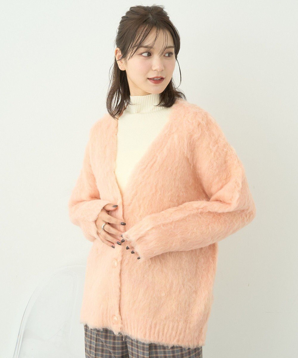 earth music&ecology なみなみ起毛Ｖネックカーディガン 