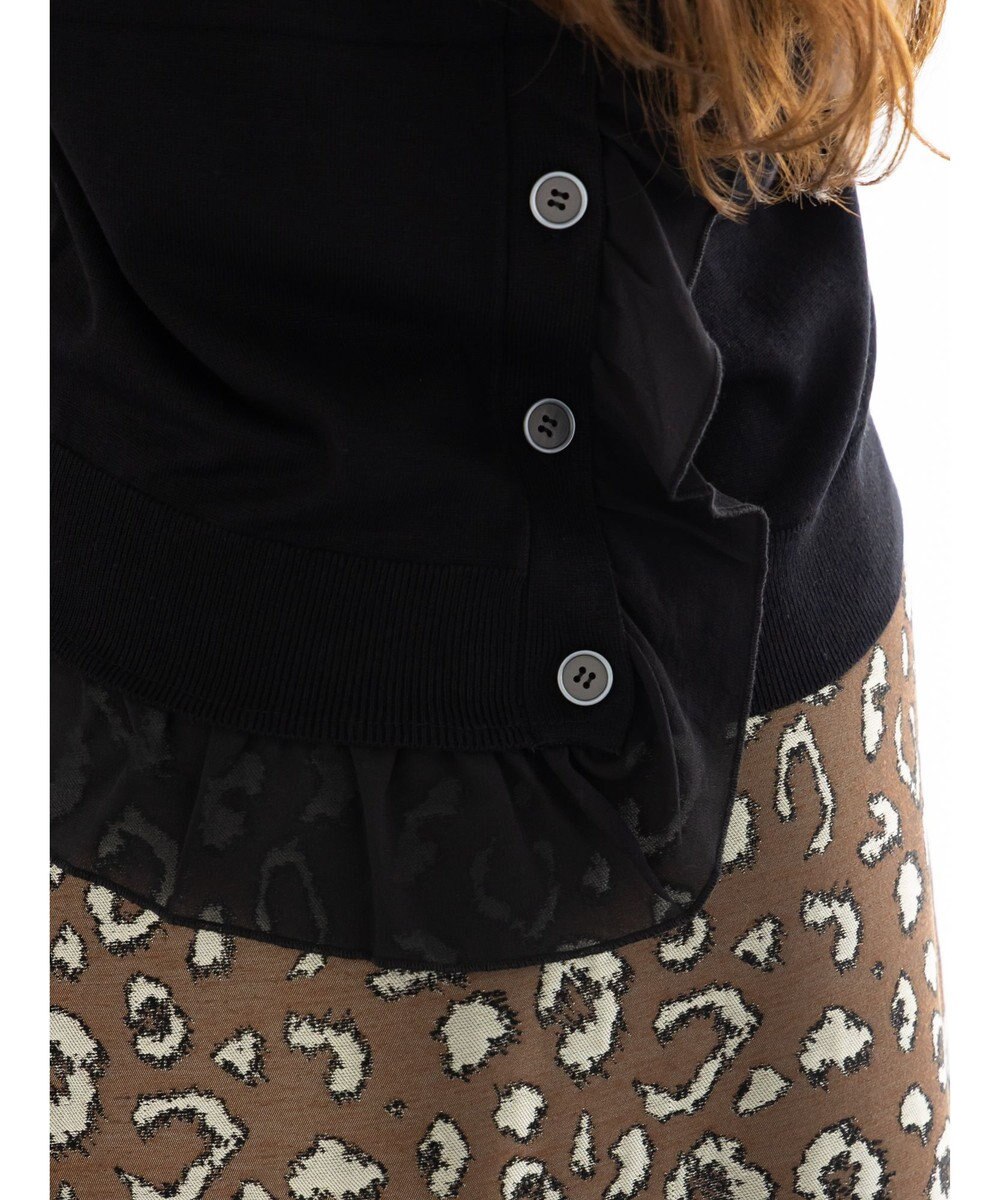 Te chichi シフォンフリルニットベスト 