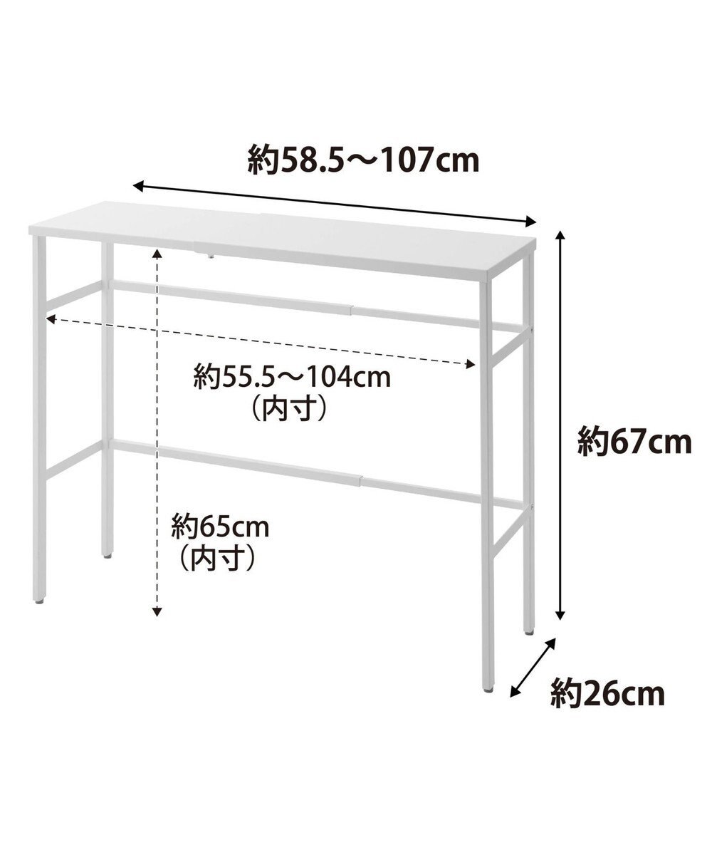 tower 伸縮ペットケージ上ラック タワー ホワイト 