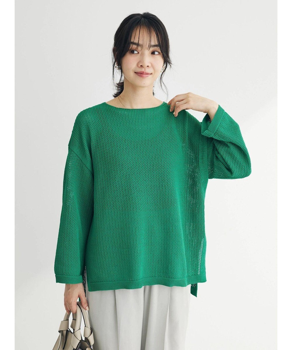 Green Parks メッシュニットプルオーバー 