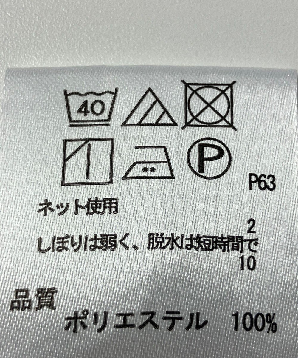 ONWARD Reuse Park 【any FAM】ブラウス春夏 