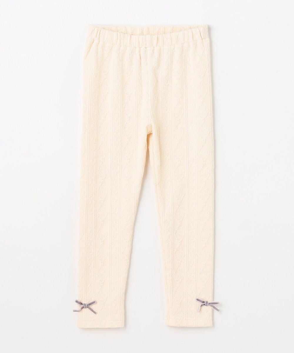 ANY KIDS ケーブルジャガードレギンス 