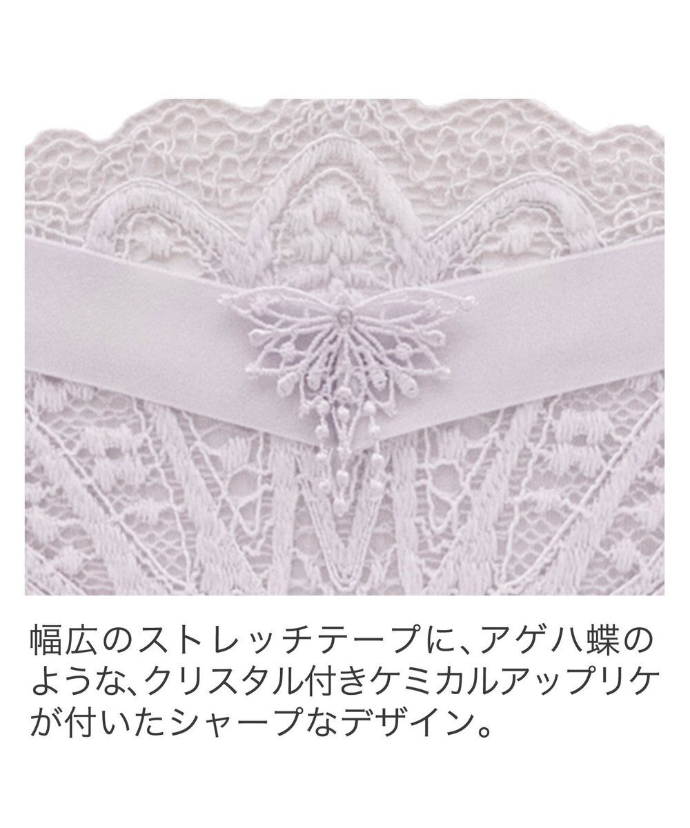 BRADELIS New York 【BRADELIS New York】ジャスミンスタイルパンティ24A2 