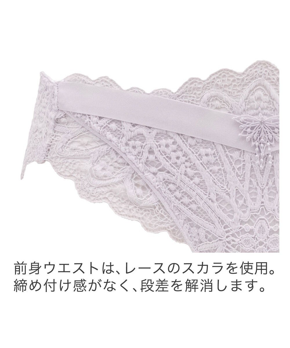 BRADELIS New York 【BRADELIS New York】ジャスミンスタイルパンティ24A2 