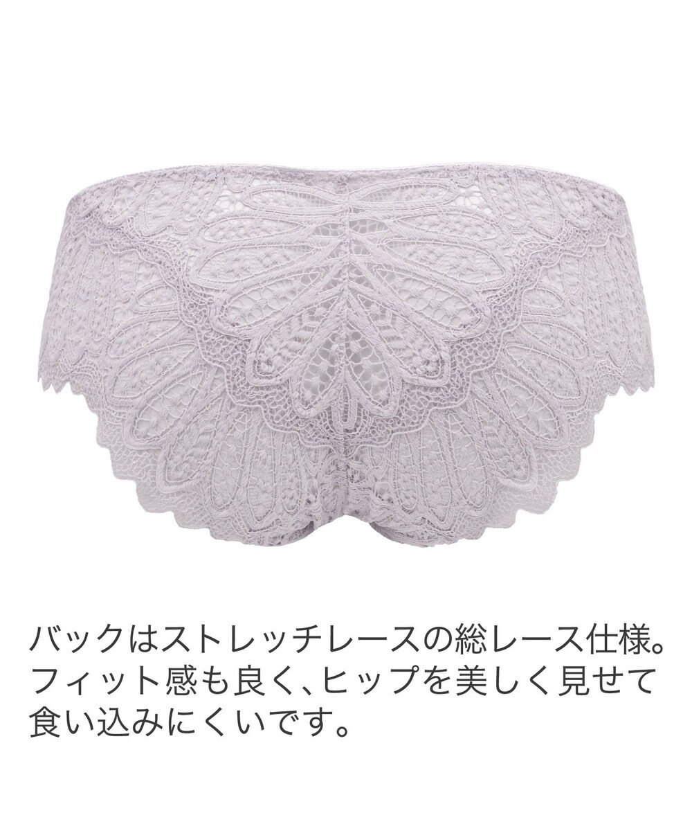 BRADELIS New York 【BRADELIS New York】ジャスミンスタイルパンティ24A2 