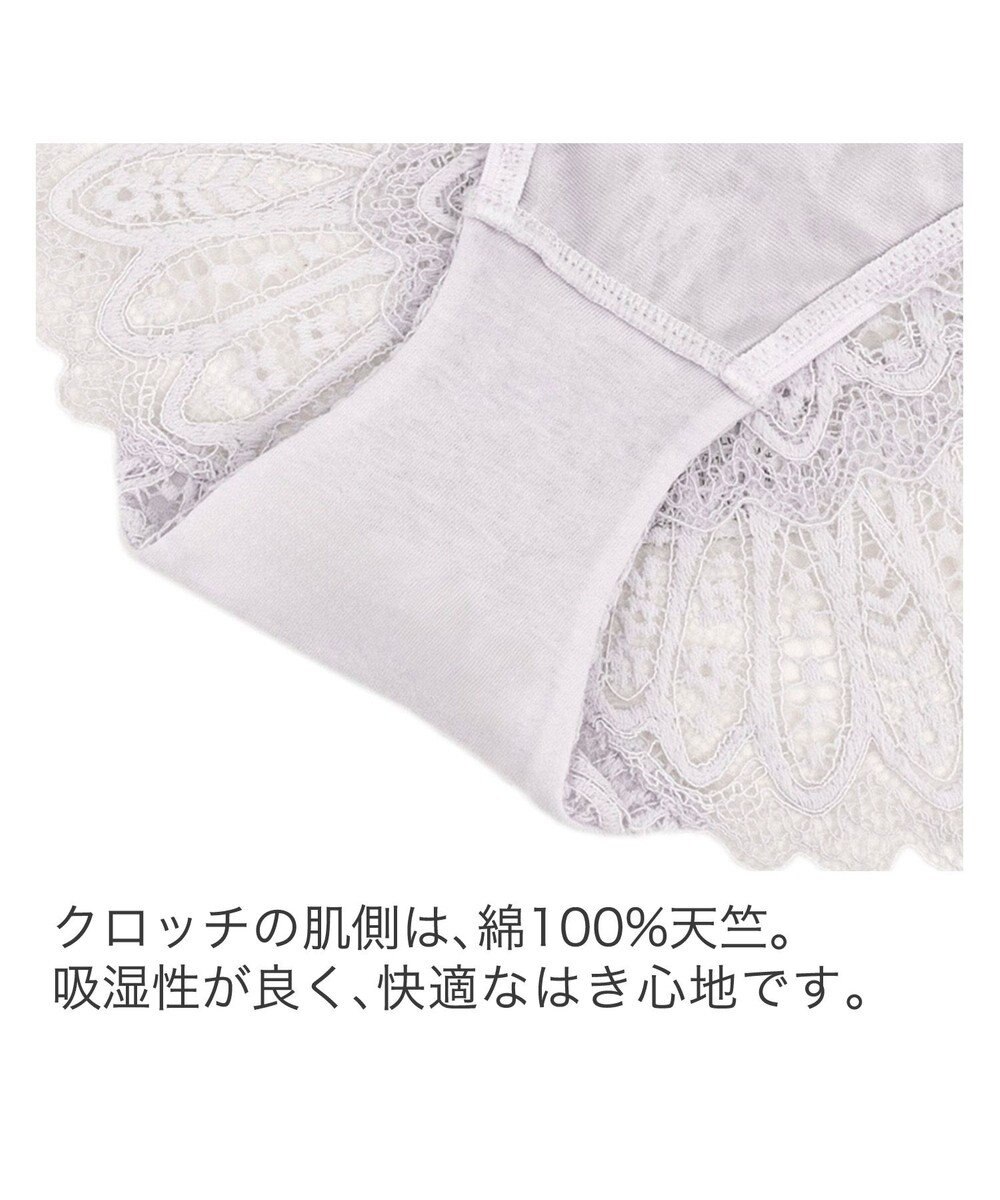 BRADELIS New York 【BRADELIS New York】ジャスミンスタイルパンティ24A2 