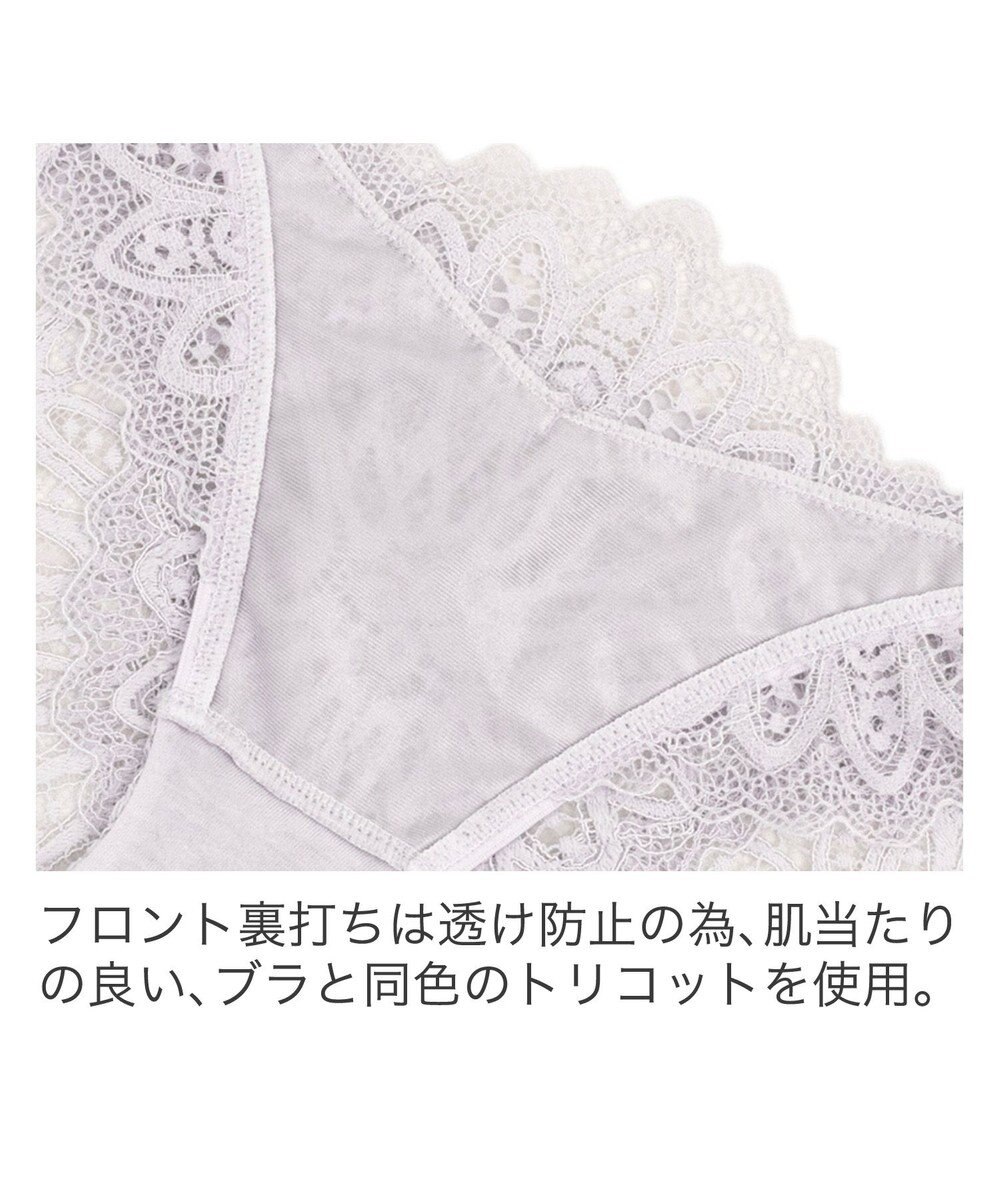 BRADELIS New York 【BRADELIS New York】ジャスミンスタイルパンティ24A2 