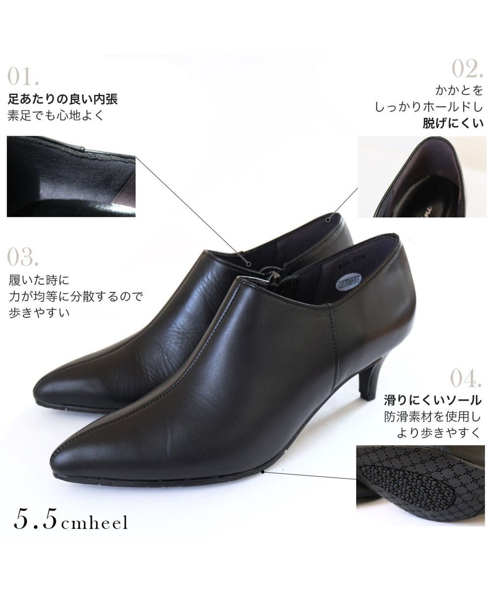 Pointer 日本製 ポインテッドトゥブーティ 
