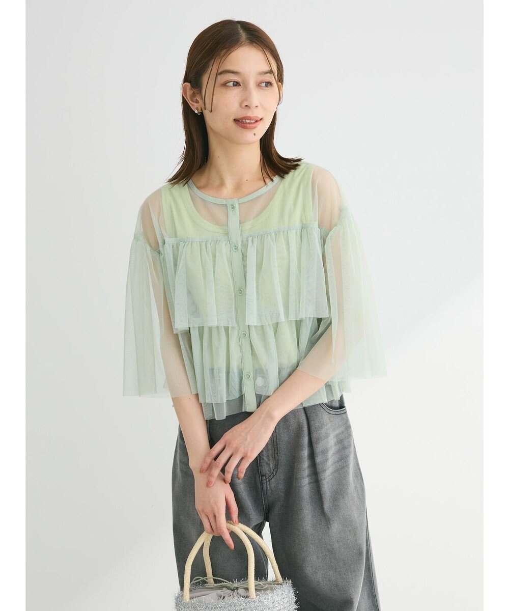 Green Parks ・ＳＵＧＡＲ　ＳＰＯＯＮ　チュールティアードブラウス 