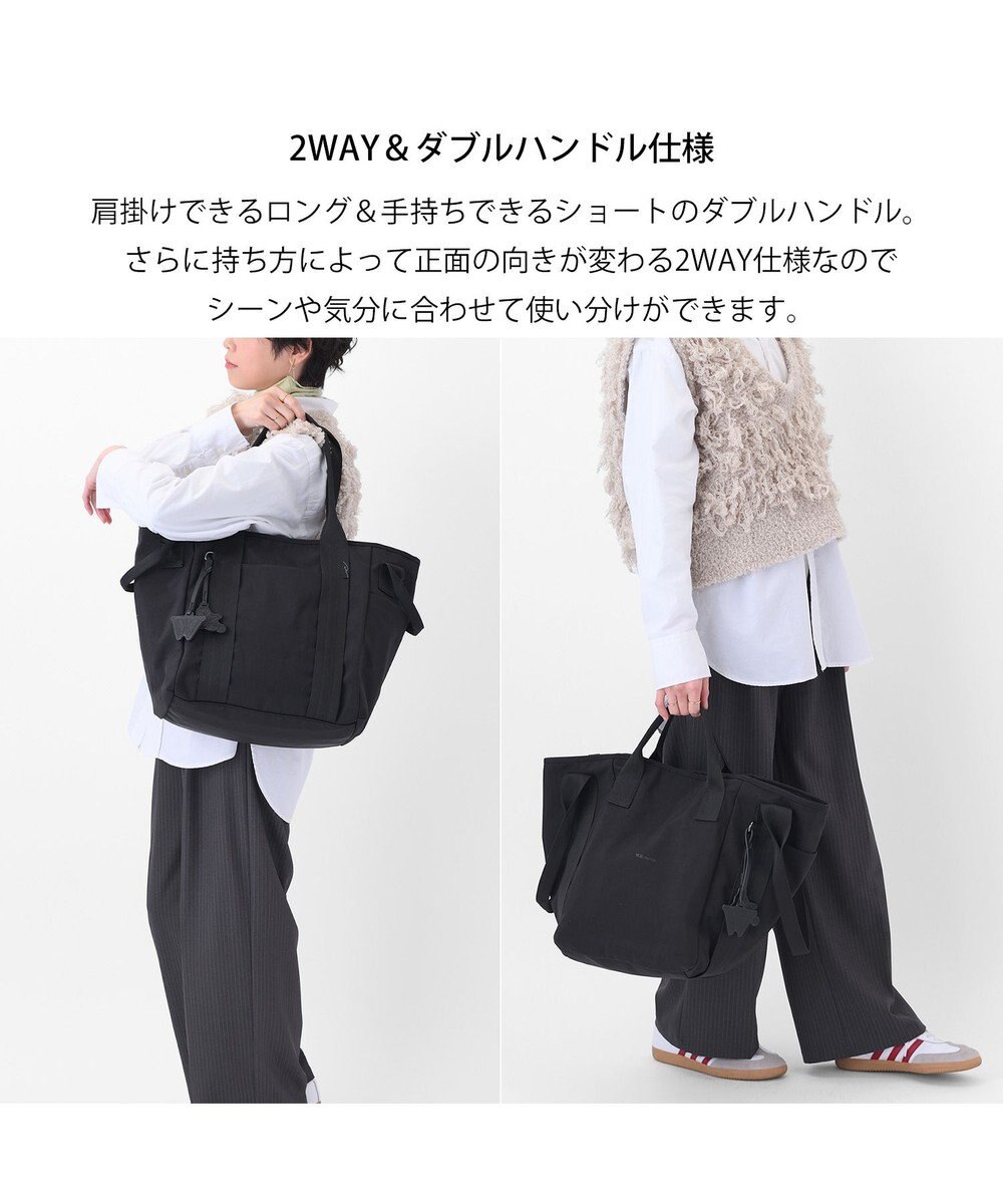 ACE BAGS & LUGGAGE W&.Day/Night エムート トートバッグ A4サイズ Lサイズ 20522 ダブルアンドデイナイト 