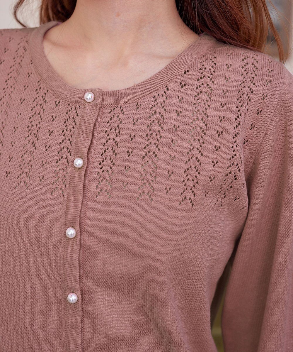 Tiaclasse 【洗える】透かし柄ニットコンビカーディガン 