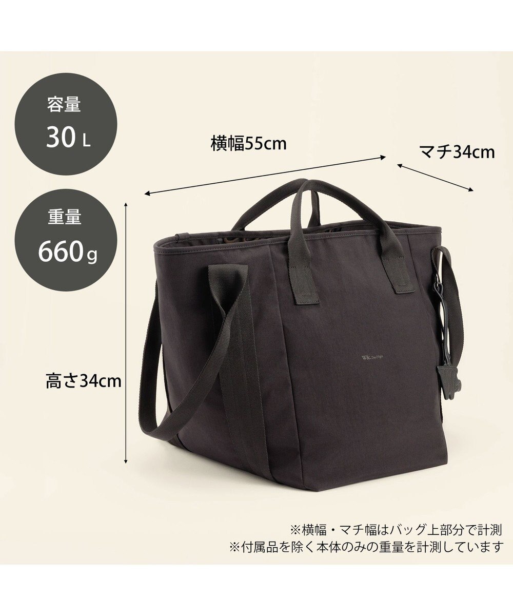ACE BAGS & LUGGAGE W&.Day/Night エムート トートバッグ A4サイズ Lサイズ 20522 ダブルアンドデイナイト 