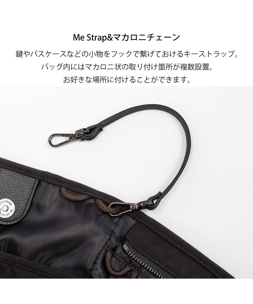 ACE BAGS & LUGGAGE W&.Day/Night エムート トートバッグ A4サイズ Lサイズ 20522 ダブルアンドデイナイト 