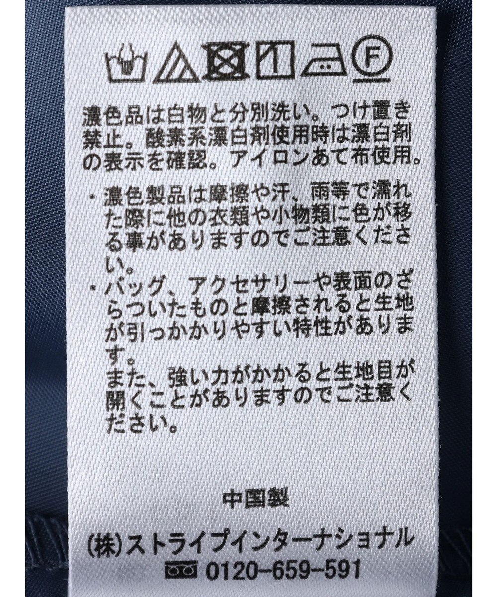 earth music&ecology イレヘムティアードスカート 