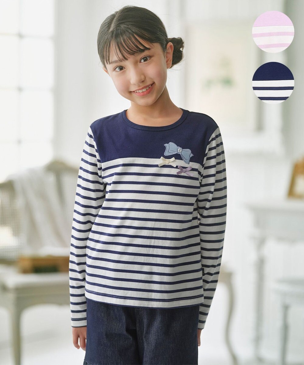 組曲 KIDS 【150-160㎝】リボンボーダー Tシャツ 