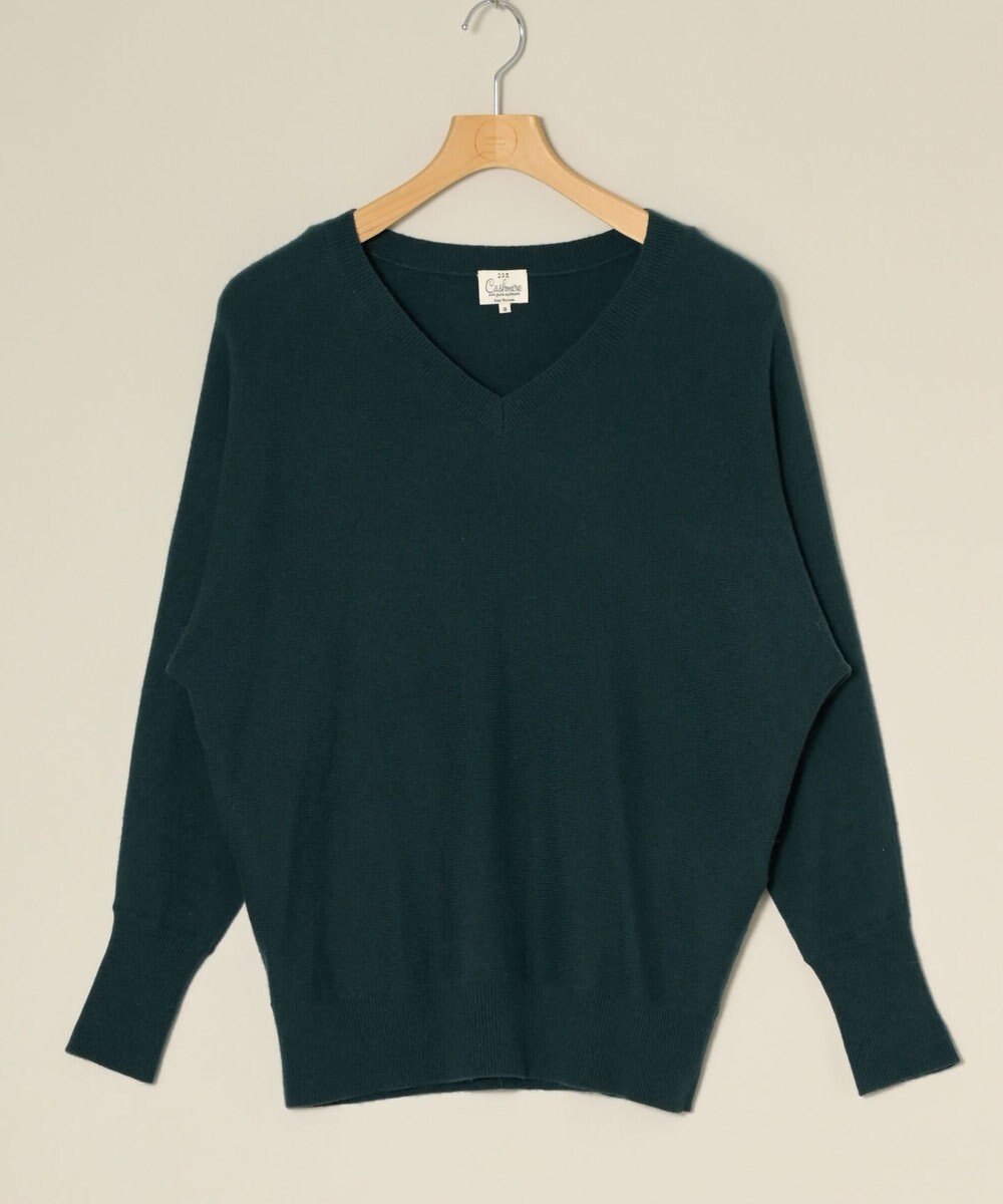 ONWARD Reuse Park 【23区】ニット秋冬 