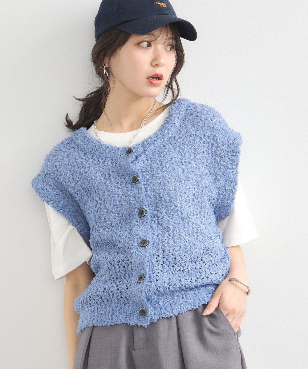 earth music&ecology ファンシーヤーンベスト 