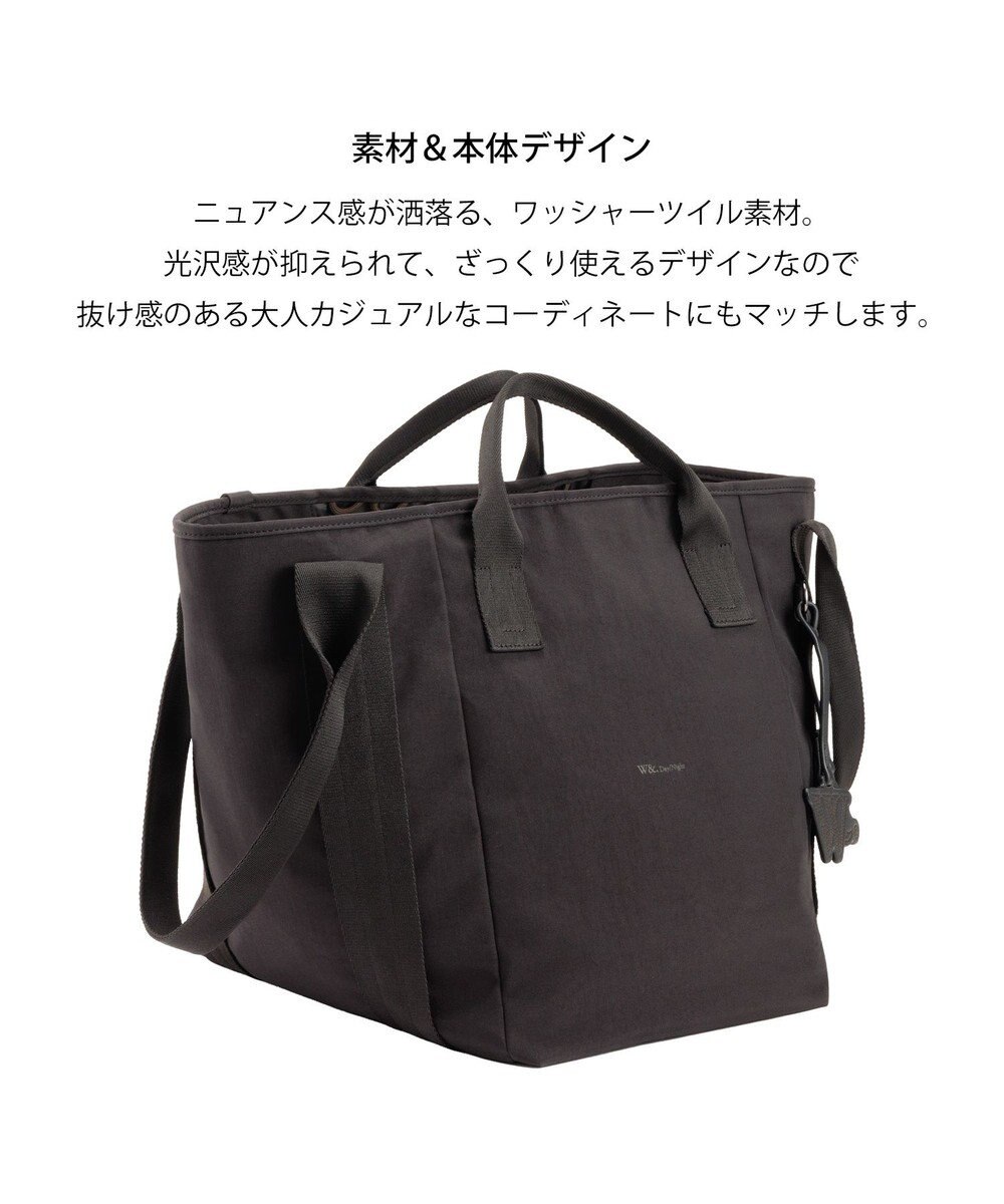 ACE BAGS & LUGGAGE W&.Day/Night エムート トートバッグ A4サイズ Lサイズ 20522 ダブルアンドデイナイト 