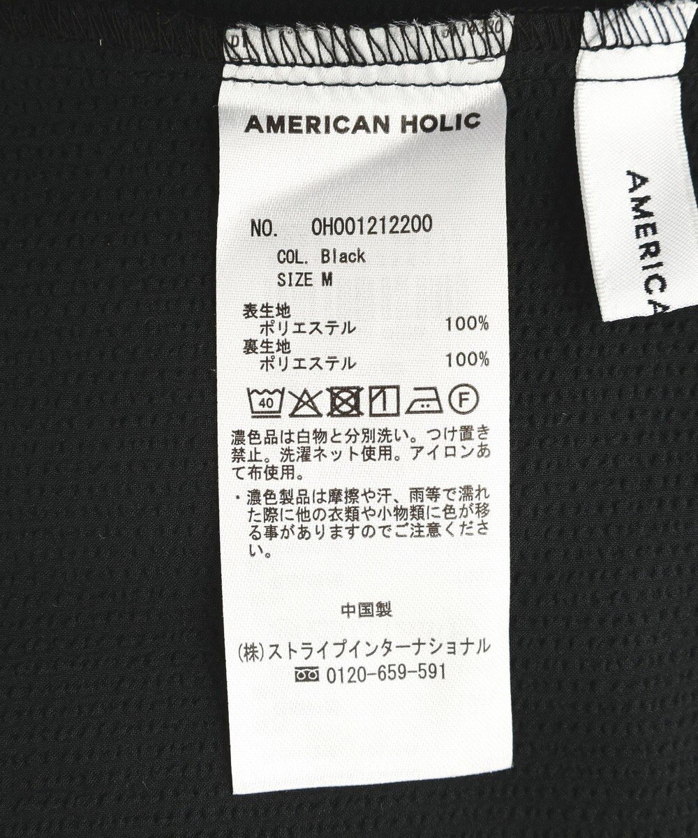 AMERICAN HOLIC 【選べる丈】【イージーケア】サッカーキャミワンピース 