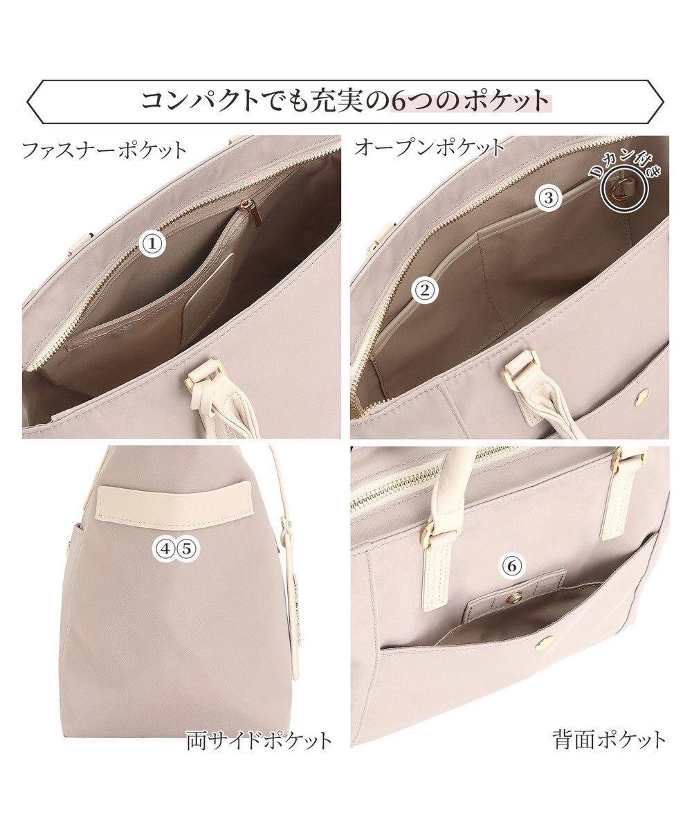 ACE BAGS & LUGGAGE Jewelna Rose グレタ ナイロントートバッグ 小 16180 ジュエルナローズ 
