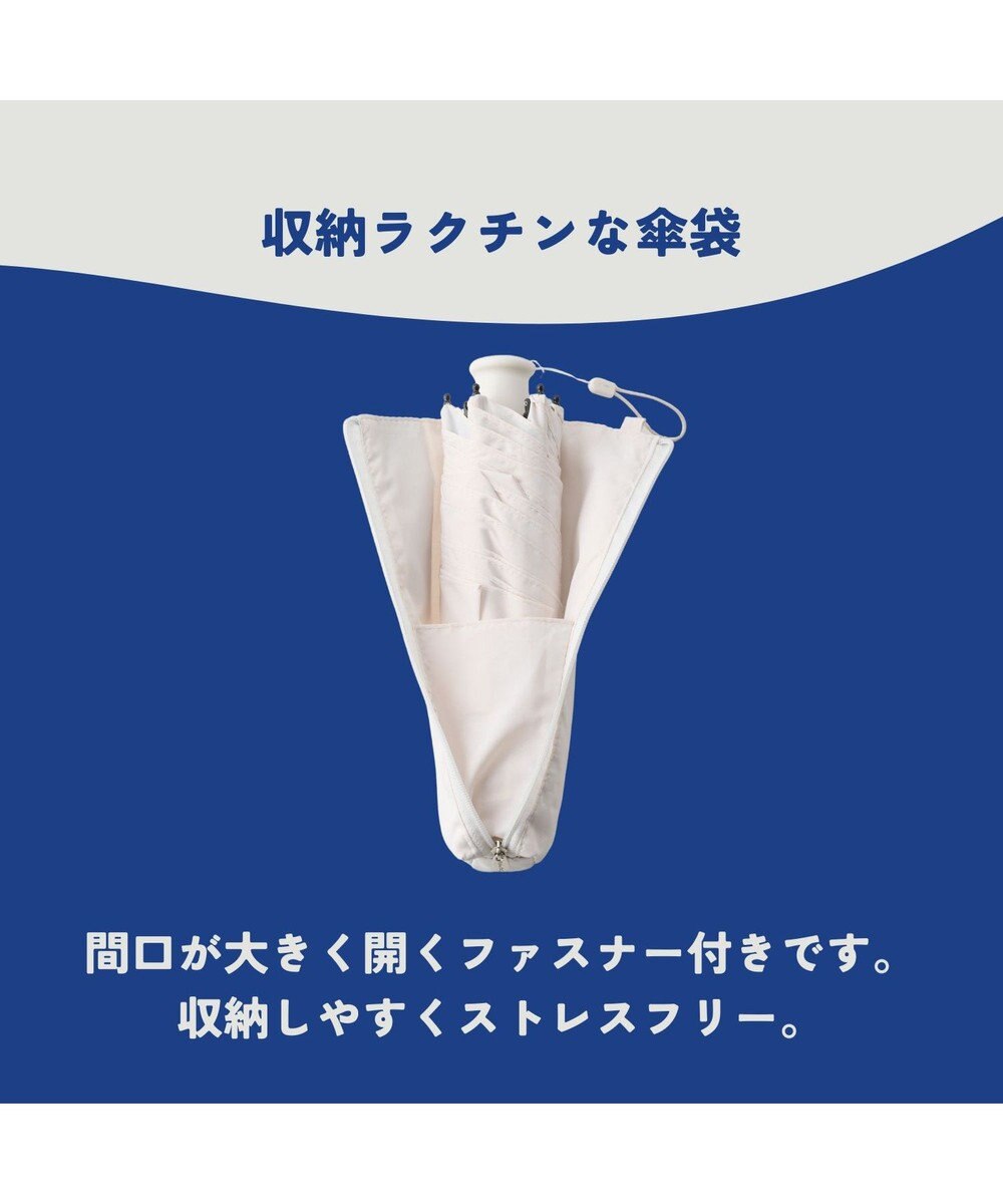 MOONBAT 【超撥水】フロータス (FLO(A)TUS) 折りたたみ傘 無地 UV 55cm 