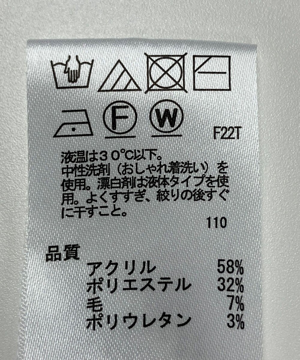 ONWARD Reuse Park 【any SiS】ニット秋冬 