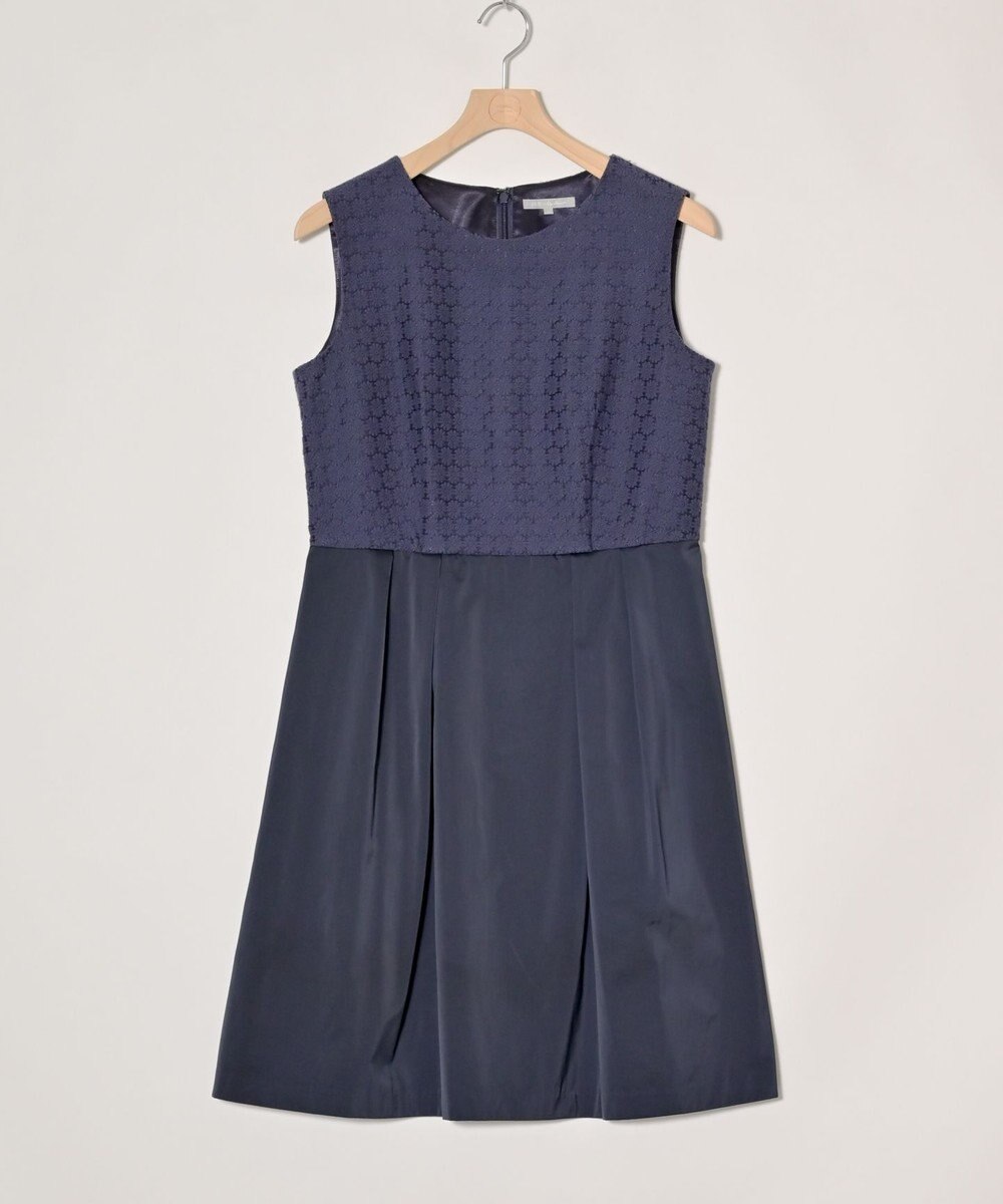 ONWARD Reuse Park 【23区】ワンピース春夏 