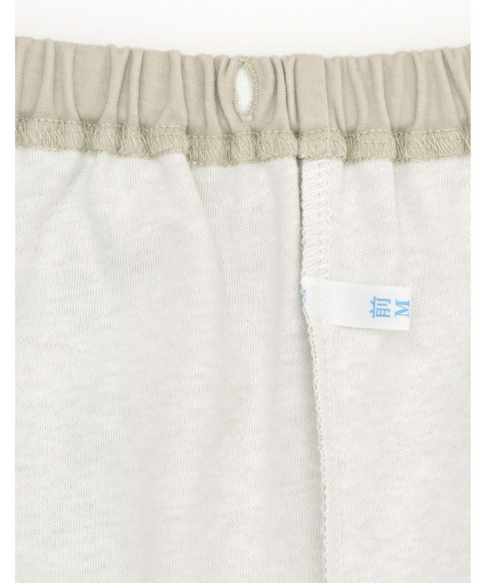 Wing パジャマ 【「plune.」(プルーン）コラボ】 長袖 長ズボン 綿100％ スムース素材 ゆったりシルエット かぶりタイプ 丸首 ルームウェア レディース EP5062 ウイング／ワコール 