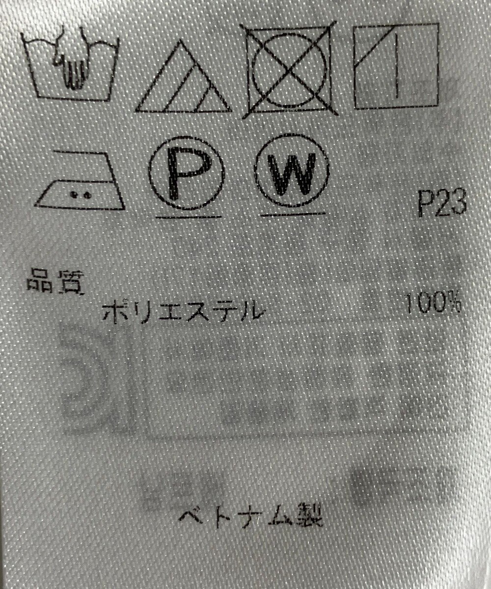 ONWARD Reuse Park 【23区】ブラウス春夏 