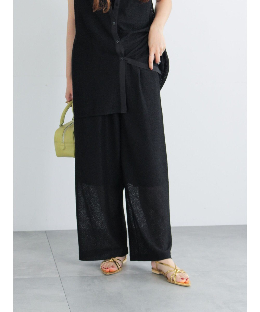 Te chichi クレープメッシュストレートパンツ（セットアップ可） 