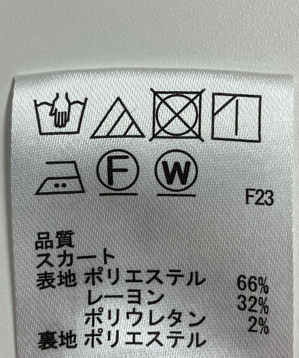 ONWARD Reuse Park 【any SiS】スカート秋冬 