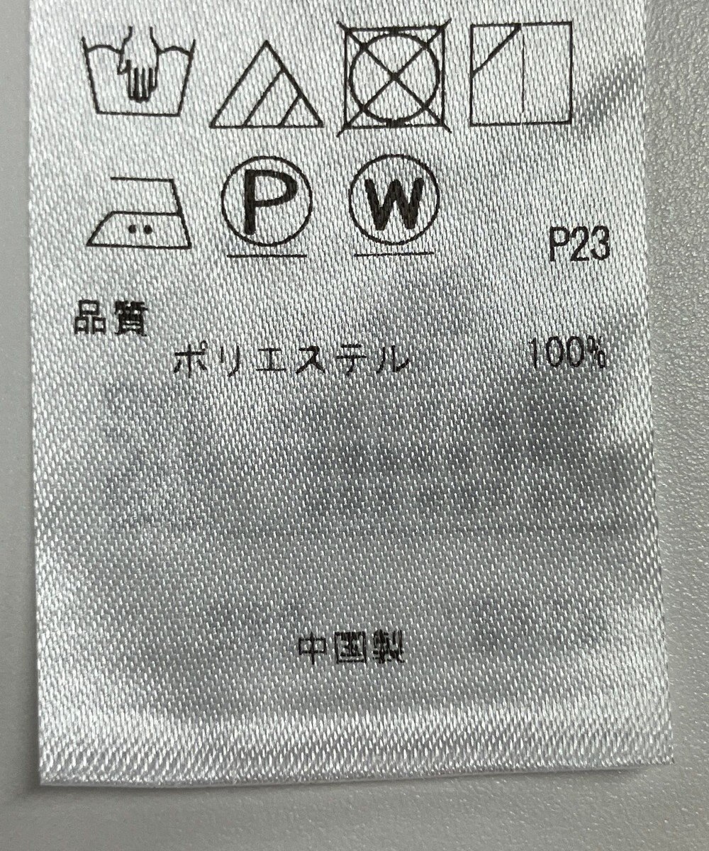 ONWARD Reuse Park 【23区】パンツ春夏 