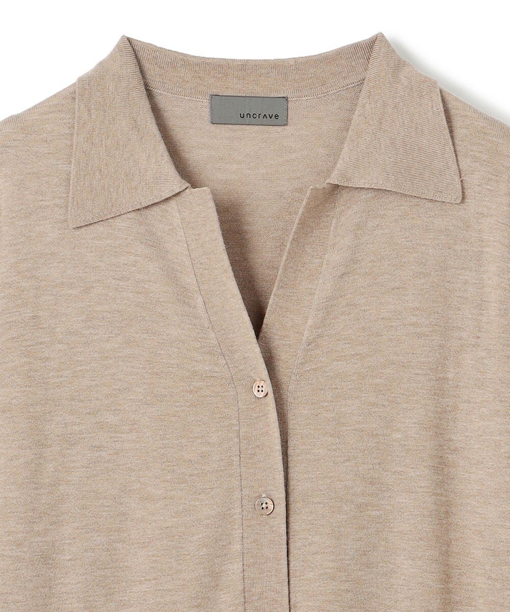 uncrave ハイゲージニット ロングカーディガン 