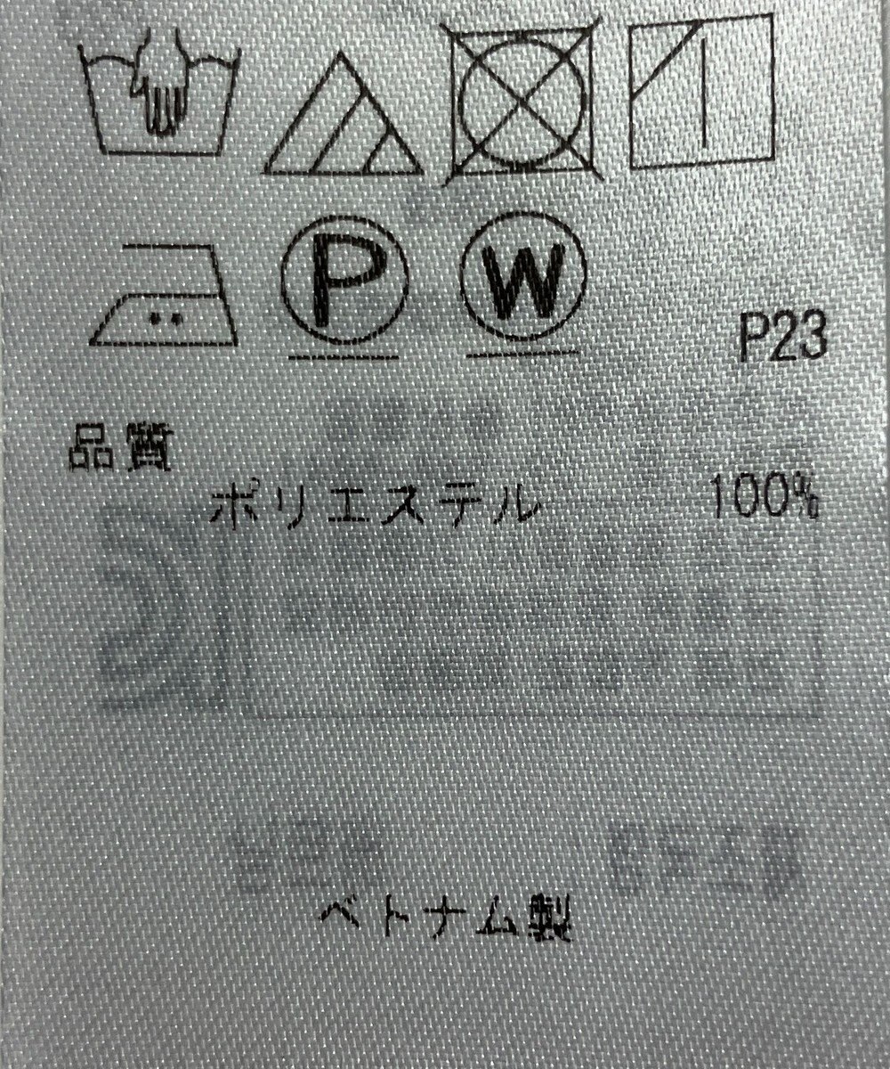 ONWARD Reuse Park 【23区】ブラウス春夏 