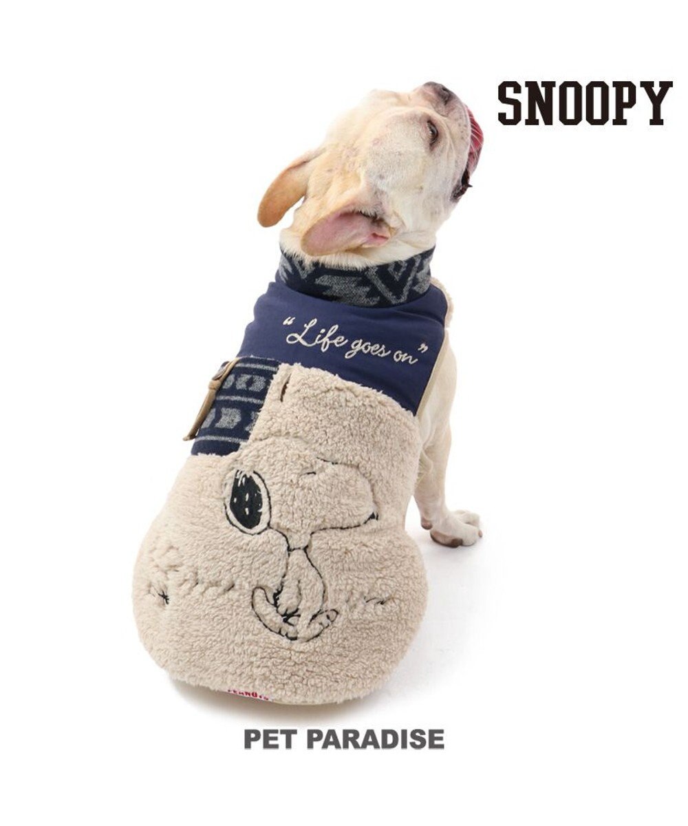 犬 服 スヌーピー ベスト 茶系 中型犬 大型犬 オルテガ柄 ボア ペットウエア ペットウェア ドッグウエア ドッグウェア 中型犬 大型犬暖かい 冬 Pet Paradise ファッション通販 公式通販 オンワード クローゼット 犬 服 スヌーピー ベスト 茶系 中型犬 大型犬 オルテガ柄 ボア ペットウエア ペットウェア ドッグウエア ドッグウェア 中型犬 大型犬暖かい 冬 Pet Paradise ファッション通販 公式通販 オンワード クローゼット