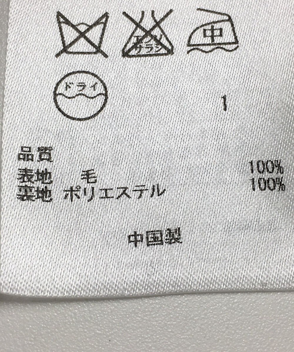 ONWARD Reuse Park 【23区】スカート秋冬 